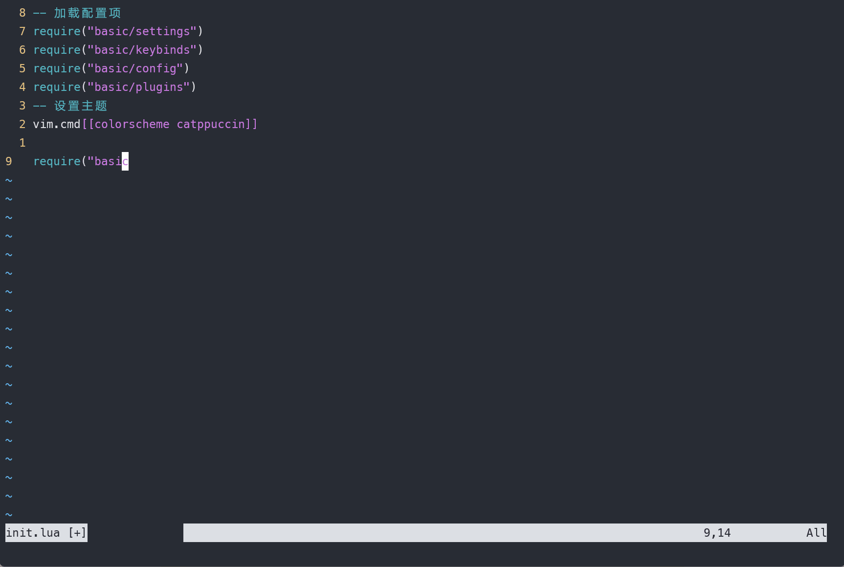 vim 从嫌弃到依赖(22)——自动补全
