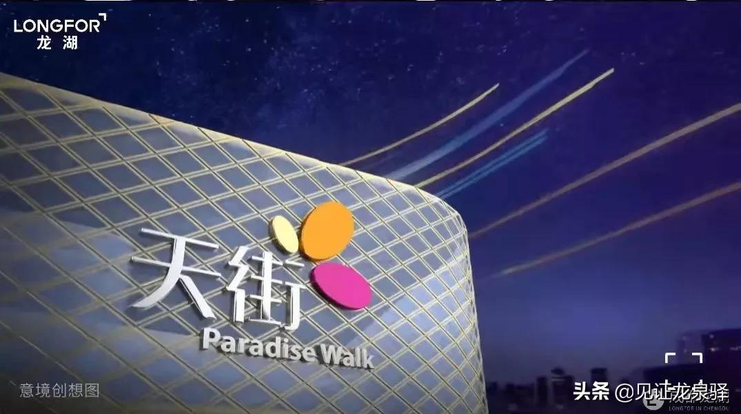 聚焦招商｜第一站：大面——全域开放 全力攻坚 全面提升