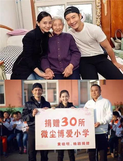 离婚才过2个月,杨颖四处受冷眼,她是否会念起黄晓明的好?