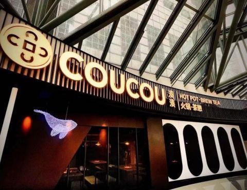 “东扩南进”，布局海外，呷哺呷哺持续完善海内外产业链布局