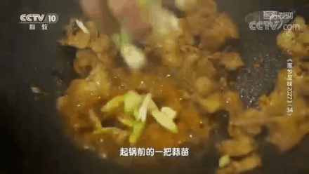 味的传承与延续：为何金宫回锅肉总能位居食客“心尖”？