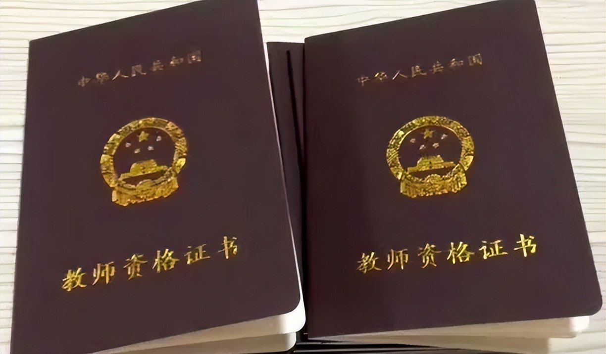 985大学教授“工资单”火了，看到真实数字，网友纷纷坐不住了