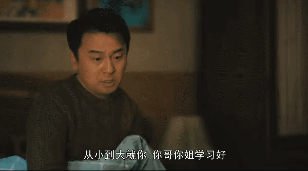 雷佳音老婆翟煦飞：老公粉丝千万合作美女无数，她为何从不秀恩爱