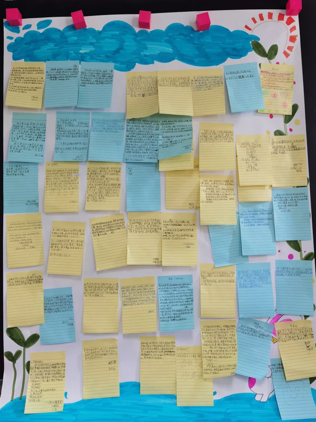 让心灵洒满阳光|记白沙小学“5·25我爱我”心理健康教育系列活动