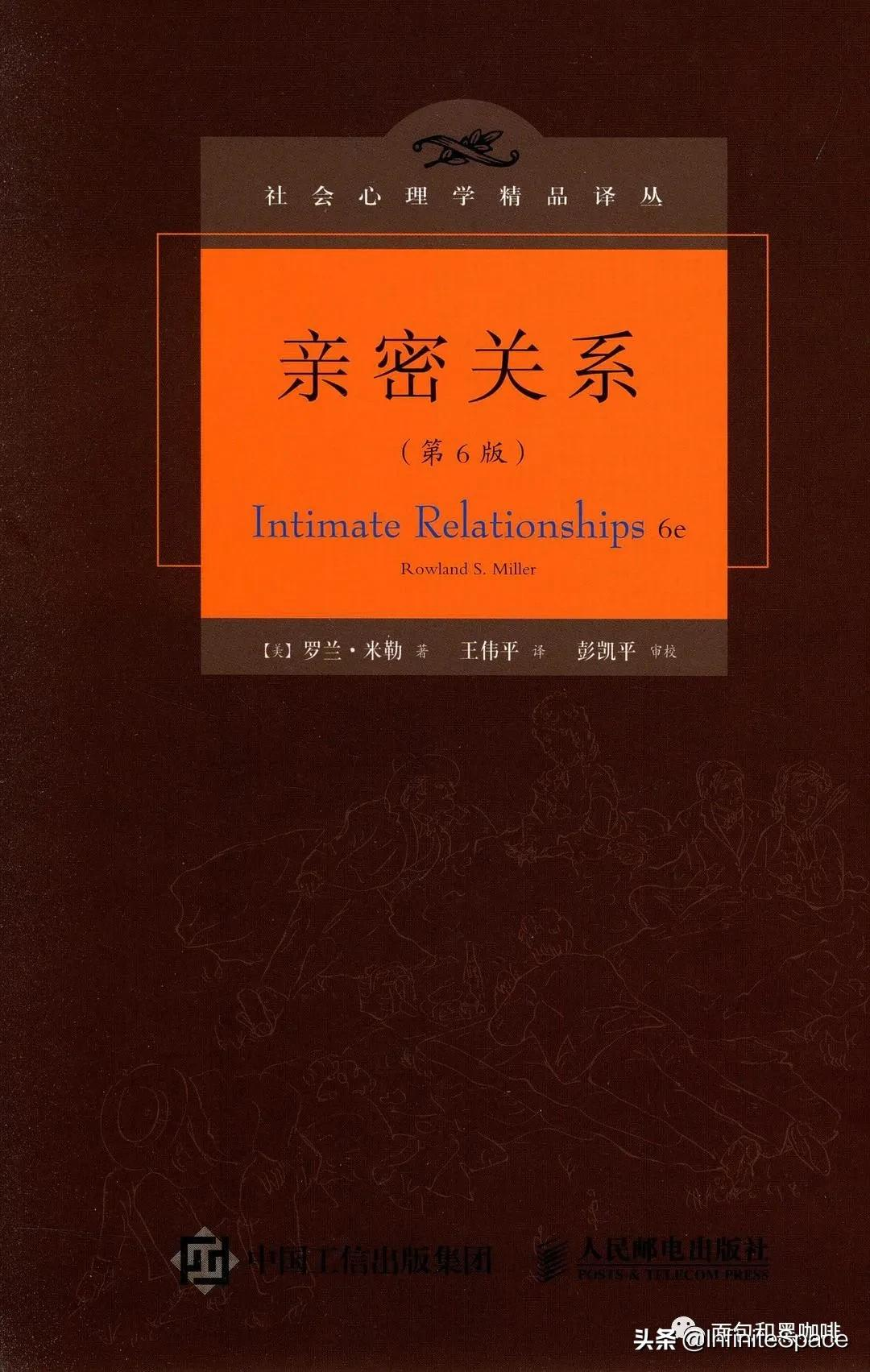 我的2021年度读书报告