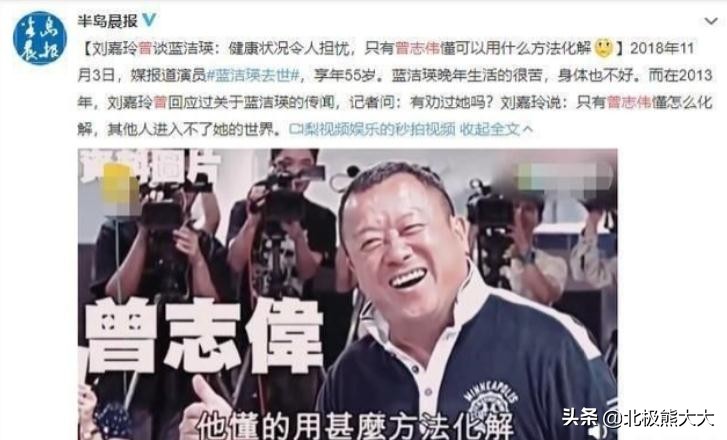 “港圈恶霸”曾志伟的为非作歹史：心灵丑陋远比外貌丑陋更可怕