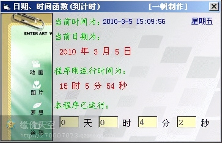还有人用Visual Basic开发程序吗？大部分搞开发的还是对它有情怀