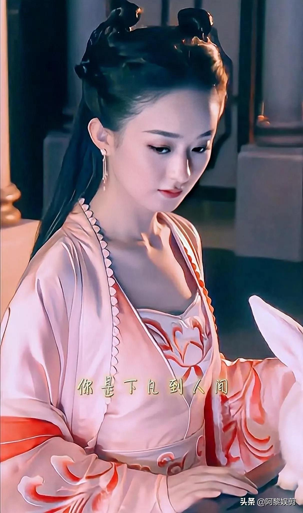 灵动的赵丽颖，仙气飘飘的赵丽颖，你还带着兔子，怎么就那么可爱
