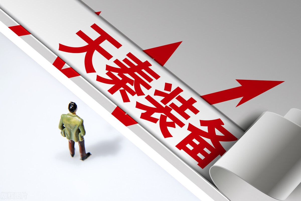 中国军工真正的龙头：6家国防军工企业，未来前景将一片光明