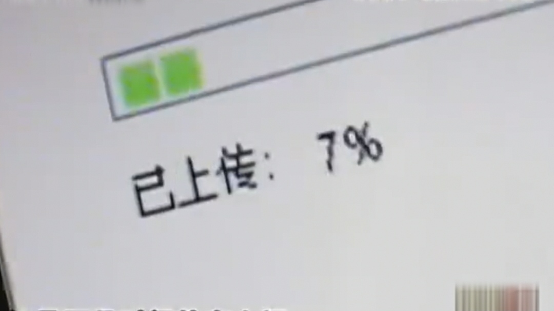 09年大学男生偷录女友视频，两人分手后，竟将不雅视频传到网络