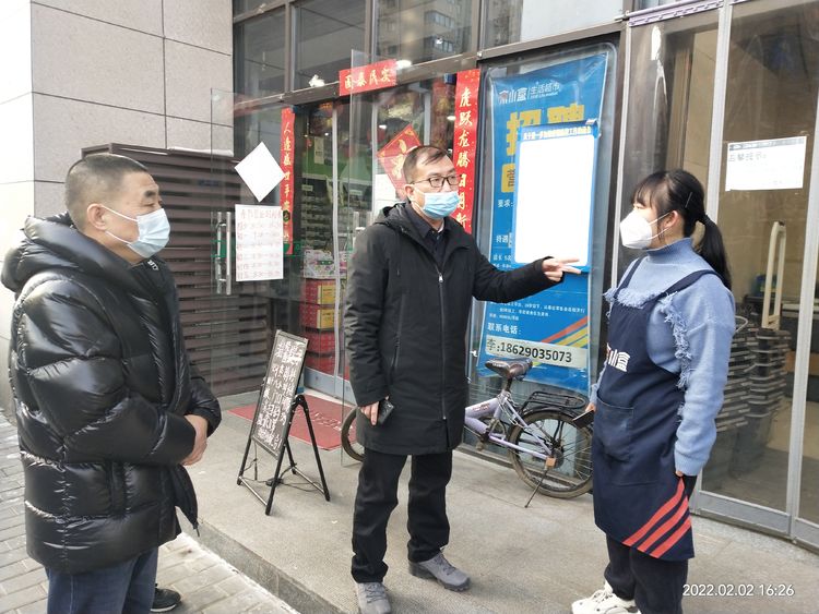 δ������������ϣ�Ķ�����鴺���ڼ��ؽ��ŵ곣̬��������ع���