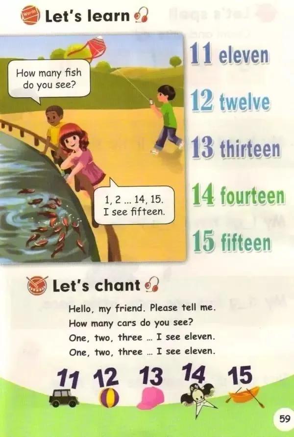 小学英语（三年级下册）人教版课本电子版「三年级起点」