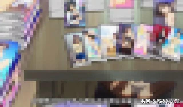 “心中无码”的阿宅们，面对B站的马赛克，也得无可奈何