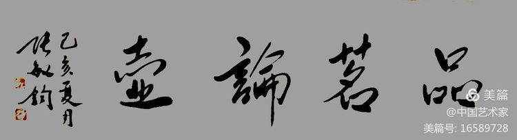 <a href=http://m.jitongbianyaqi.com/news/shizhou/ target=_blank class=infotextkey>Ї</a>ˇg(sh)ҕƷչ