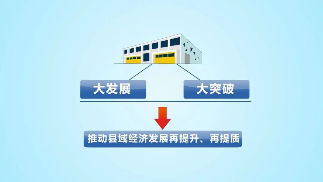 1.2亿元“大红包”！他们领到了