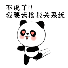 怎样做好HS编码归类，在线通关