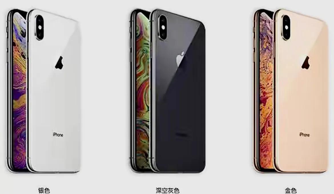 入手二手手机，iPhoneXs和iPhoneXsmax这两款手机，该怎么选择？