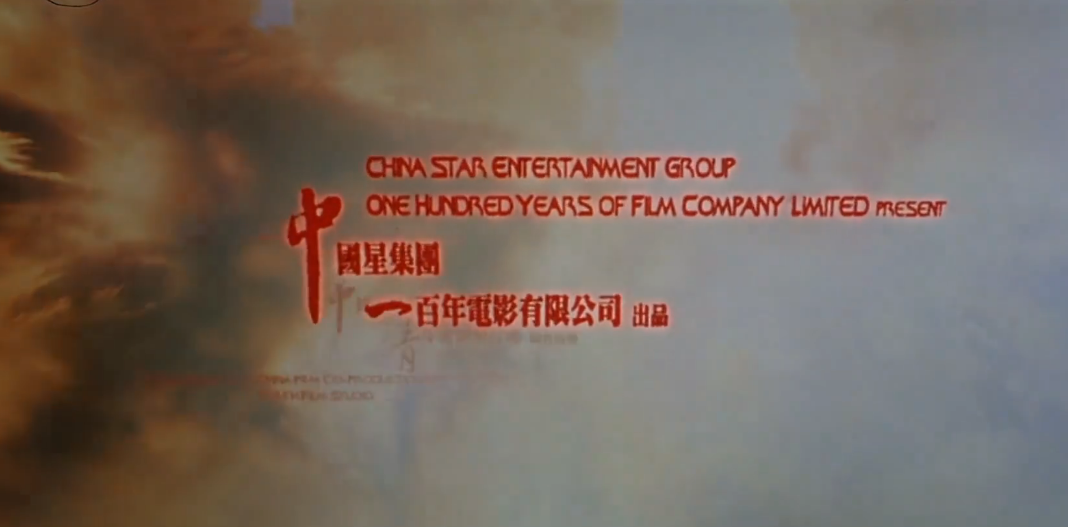 杜琪峰再组公司，徐克加盟助阵，耗资近亿拍大片，却成了时代眼泪