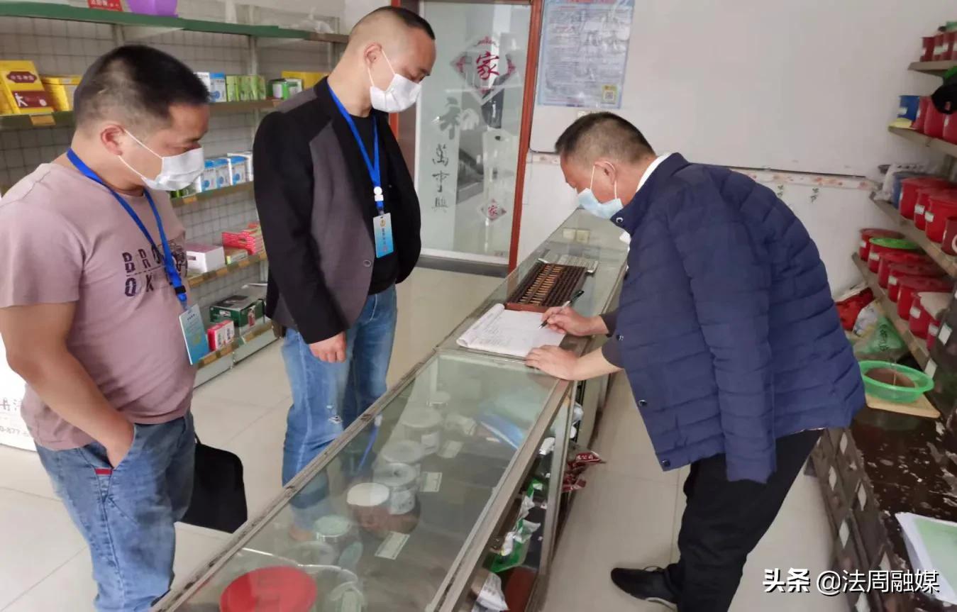 澧县码头铺镇：开展卫生监督协管巡察 夯实基层医疗机构前哨作用