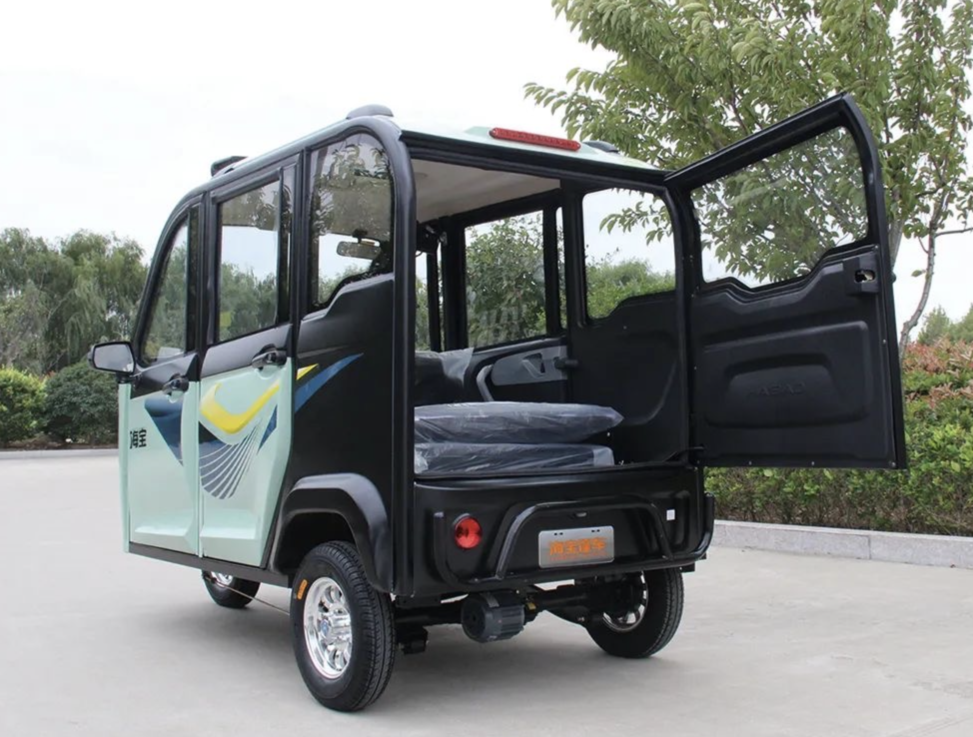 第二款 海宝猎豹5 空调板