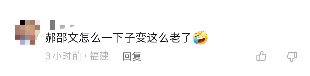 63岁姜育恒豪宅宴客，穿4000多T恤喝得满脸通红，身材发福认不出