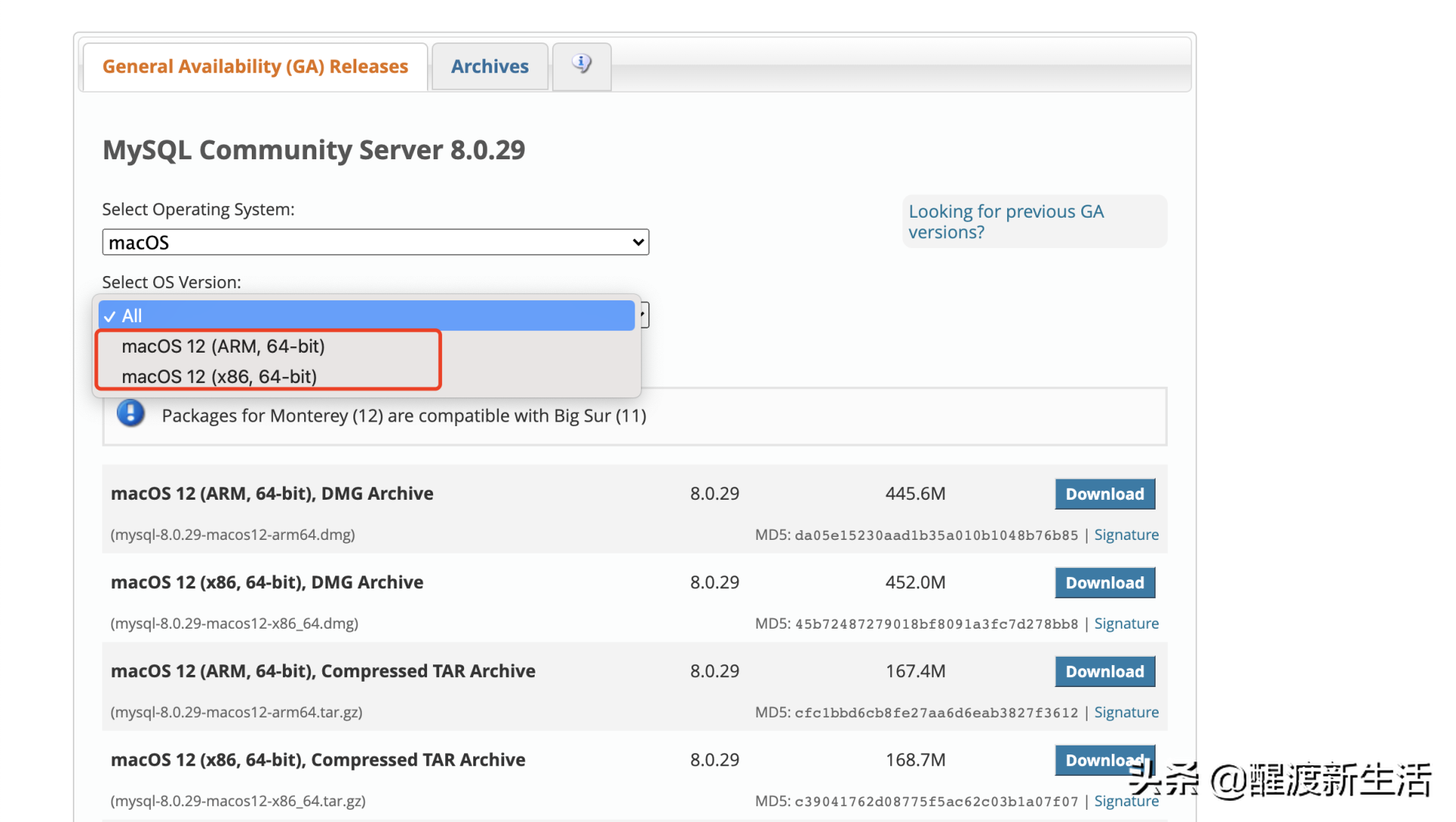 全网最便捷 | Mac安装MySQL教程