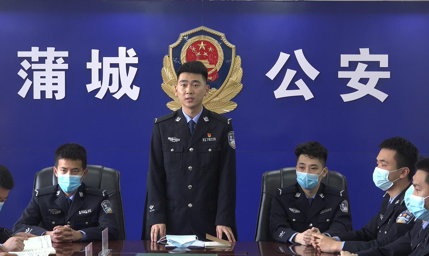 今天，14名新警庄严宣誓加入蒲城警营！（组图）