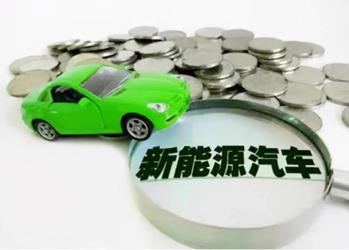 2022年，新一轮汽车下乡又来了，农民买车补贴金额可达上万元