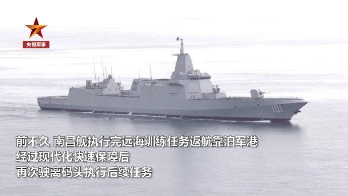 055���������ʴ��¸ߣ�Զ������һ�ֽ�һ�֣��ϲ���Ϊ�γ���ģ��