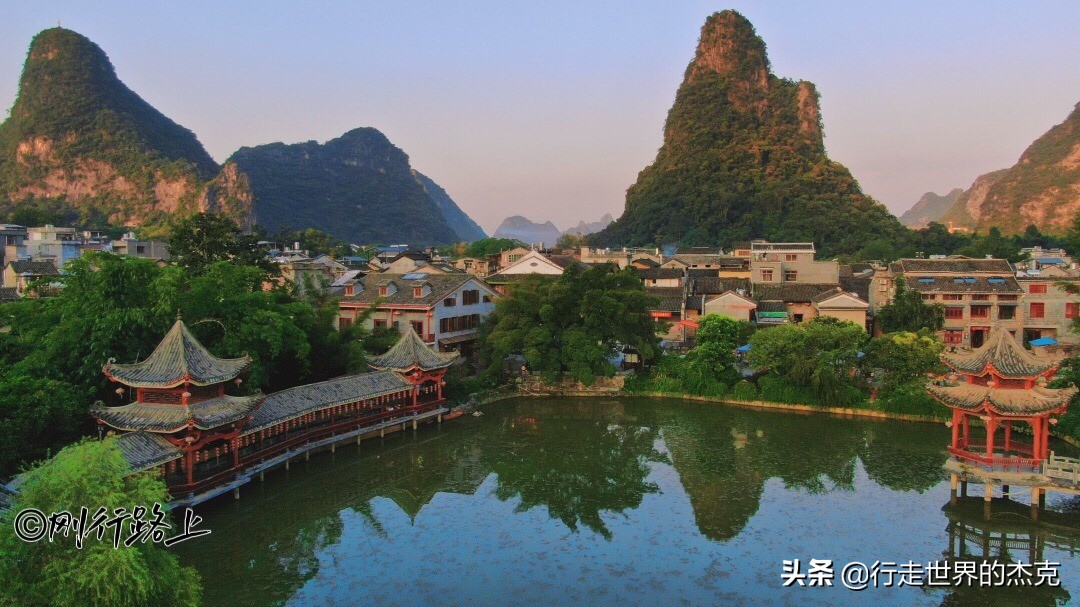广西第一古镇，地处漓江下游，素有“梦境家园”之称