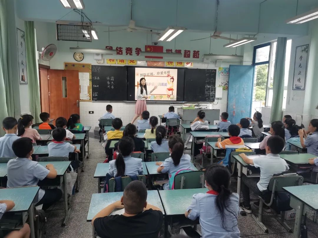 科学用眼，预防近视——记白沙小学“全国爱眼日”主题系列活动