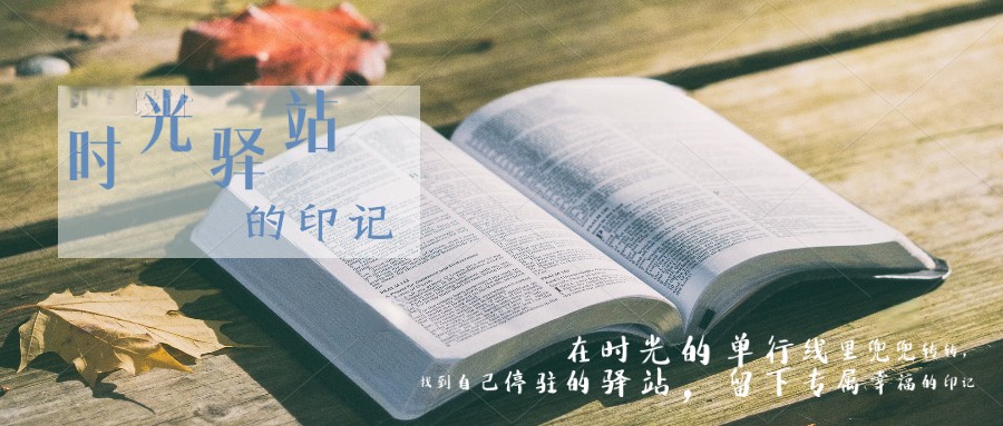 头条号自媒体注册（开启自媒体创作）