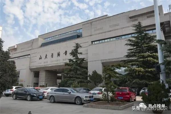 中国十大知名图书馆排名榜单揭晓！中国国家图书馆位列榜首