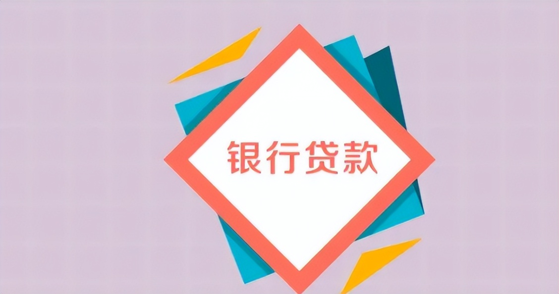 抱团停贷呈星火燎原之势，业主们最终能得到好结果吗？