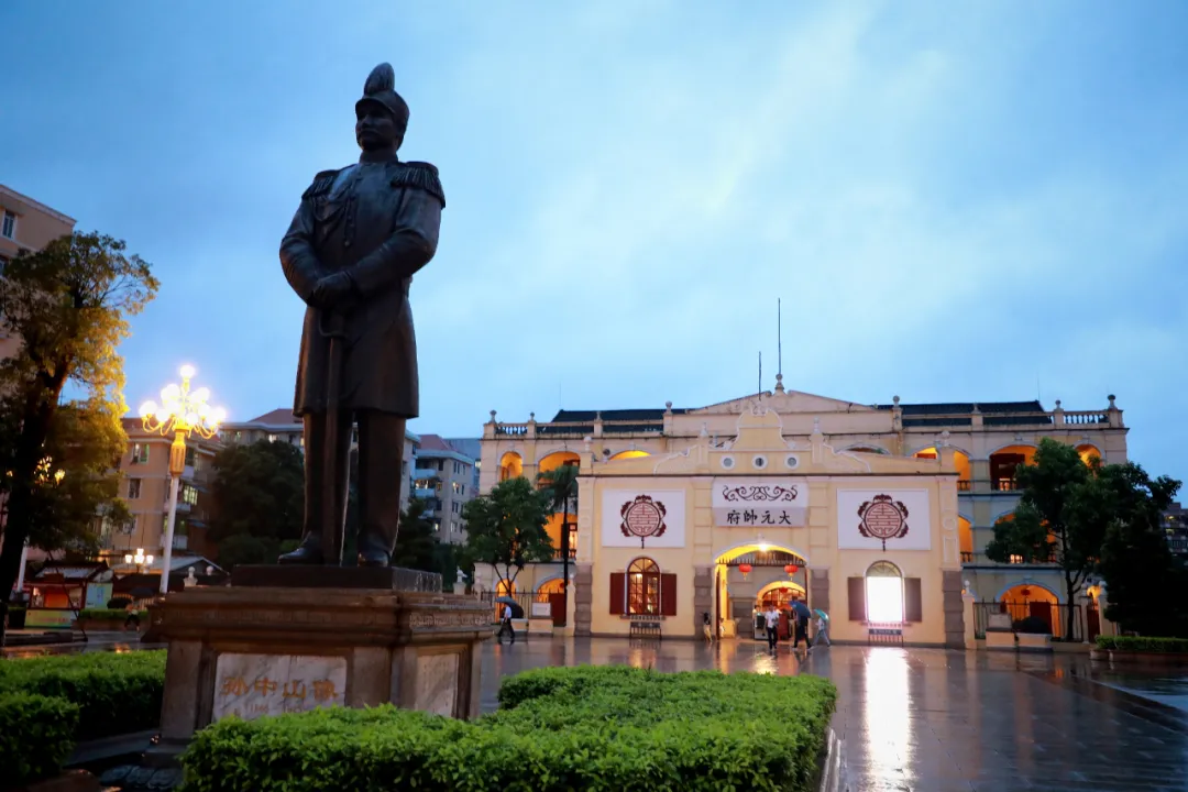 广州红色地标｜大宸设计·大元帅府修缮