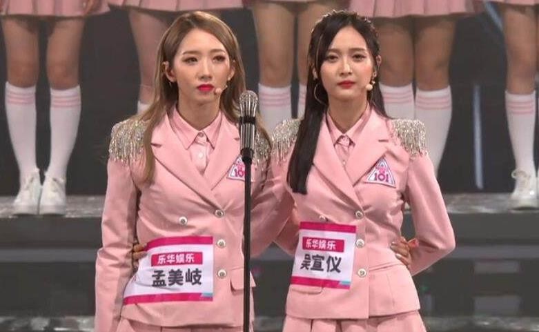 中传毕业科班出身，靠选秀搭档杨超越出道，后转行演戏屡遭吐槽