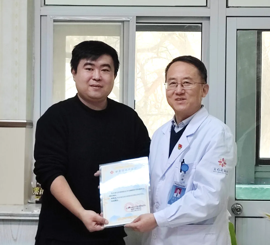 甘肃中医药大学第四附属医院 甘肃宝石花医院与西北民族大学心理咨询联合服务项目正式启动
