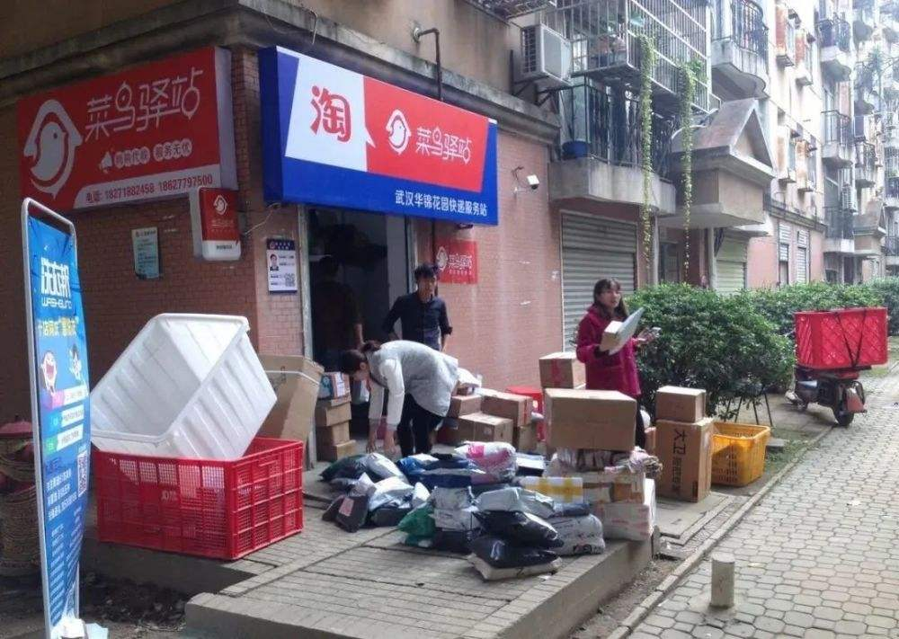 快递驿站取件免费，一个月房租1000-5000元不等，靠什么挣钱？