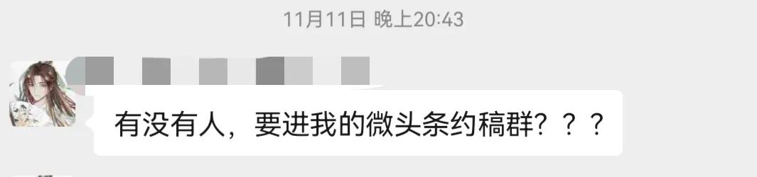 浑浑噩噩十几年，直到遇到这个契机，迎来了人生曙光