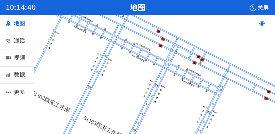 全视野｜翌日科技智能车载终端让井下行车更安全