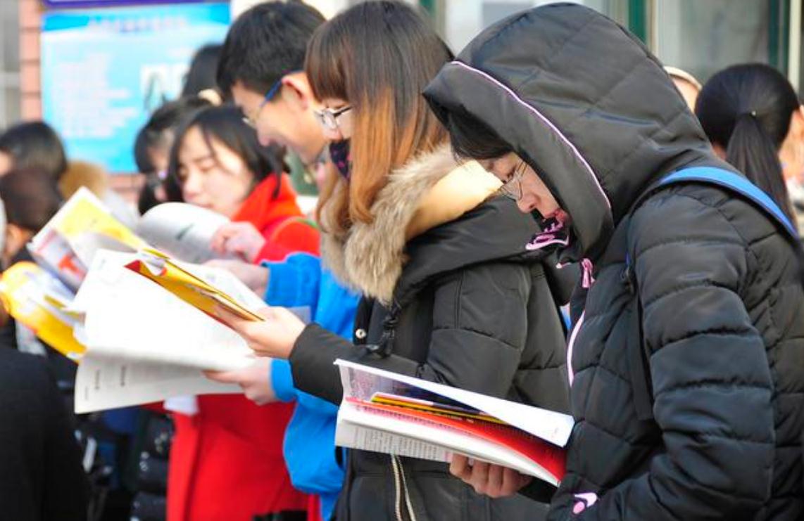 教资考试将“重大调整”，一类学历可能失去考试资格，学生emo了