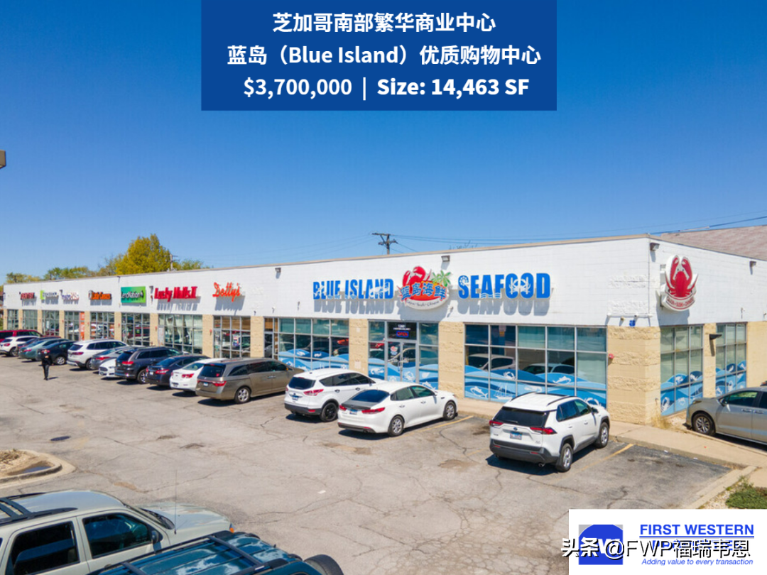 芝加哥长租公寓投资人都在哪里投资？2022年长租公寓市场展望