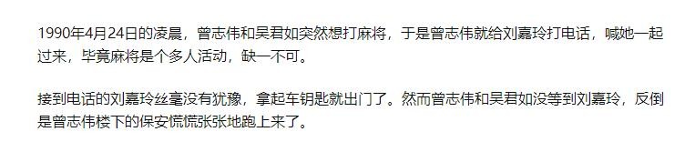 洁癖影后刘嘉玲：因舒淇重新装修厕所，不生娃却认康康当干儿子