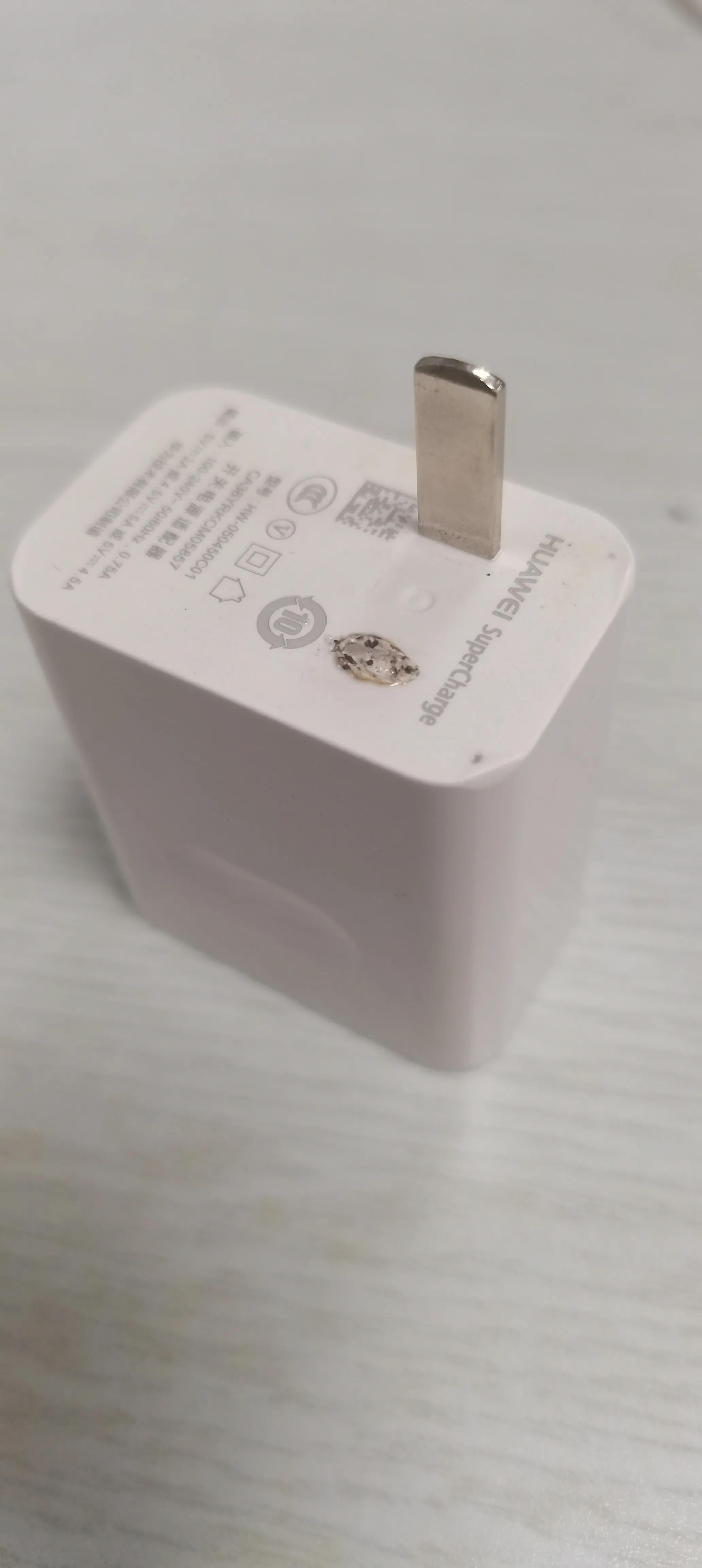 华为充电器维修