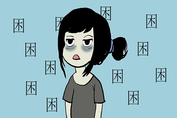 睡太早或太晚都会对健康产生影响，所以“最佳睡眠时间”到底是？