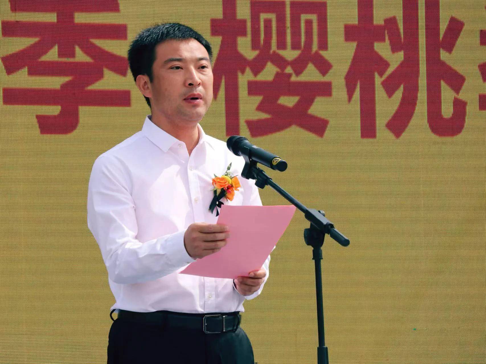 第三屆中國·澄城櫻桃云營銷季暨陜西水果網(wǎng)絡特色季·櫻桃季開幕
