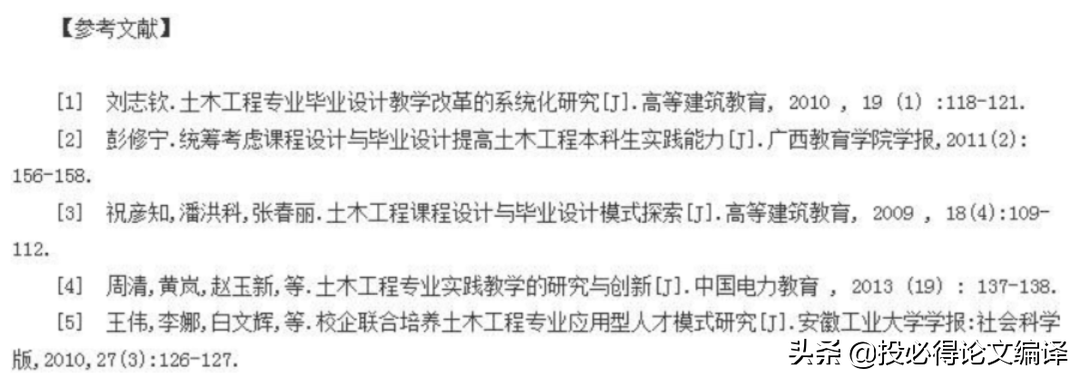 Notion、Logseq、Obsidian+Zotero写论文，省时省力好神器