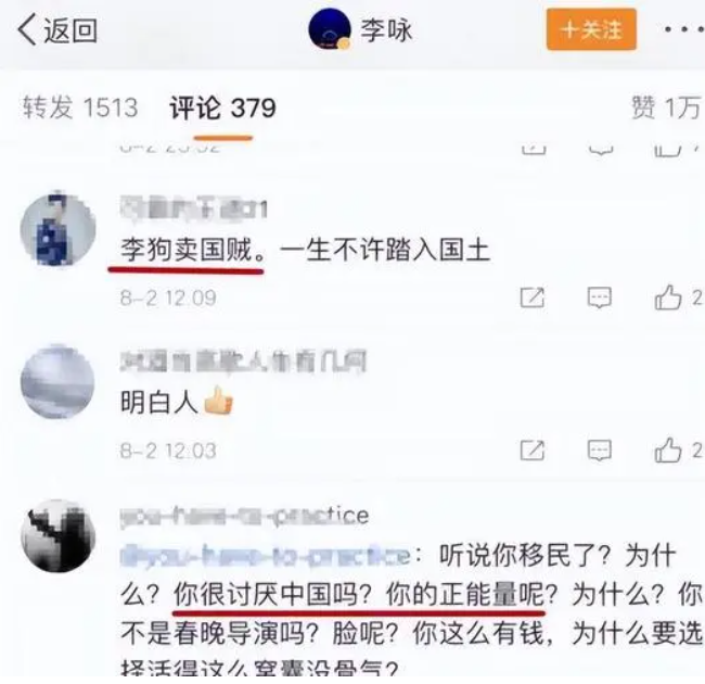 因癌离世的5位央视主持人，最大78岁，最小26岁，个个令人惋惜