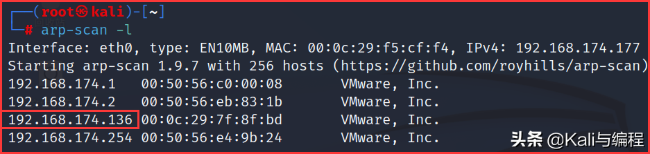Kali与编程：DC-05靶机实战