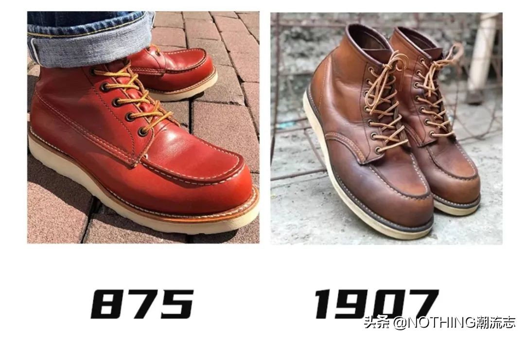 工装第一靴，红翼RedWing的10大经典鞋型分类